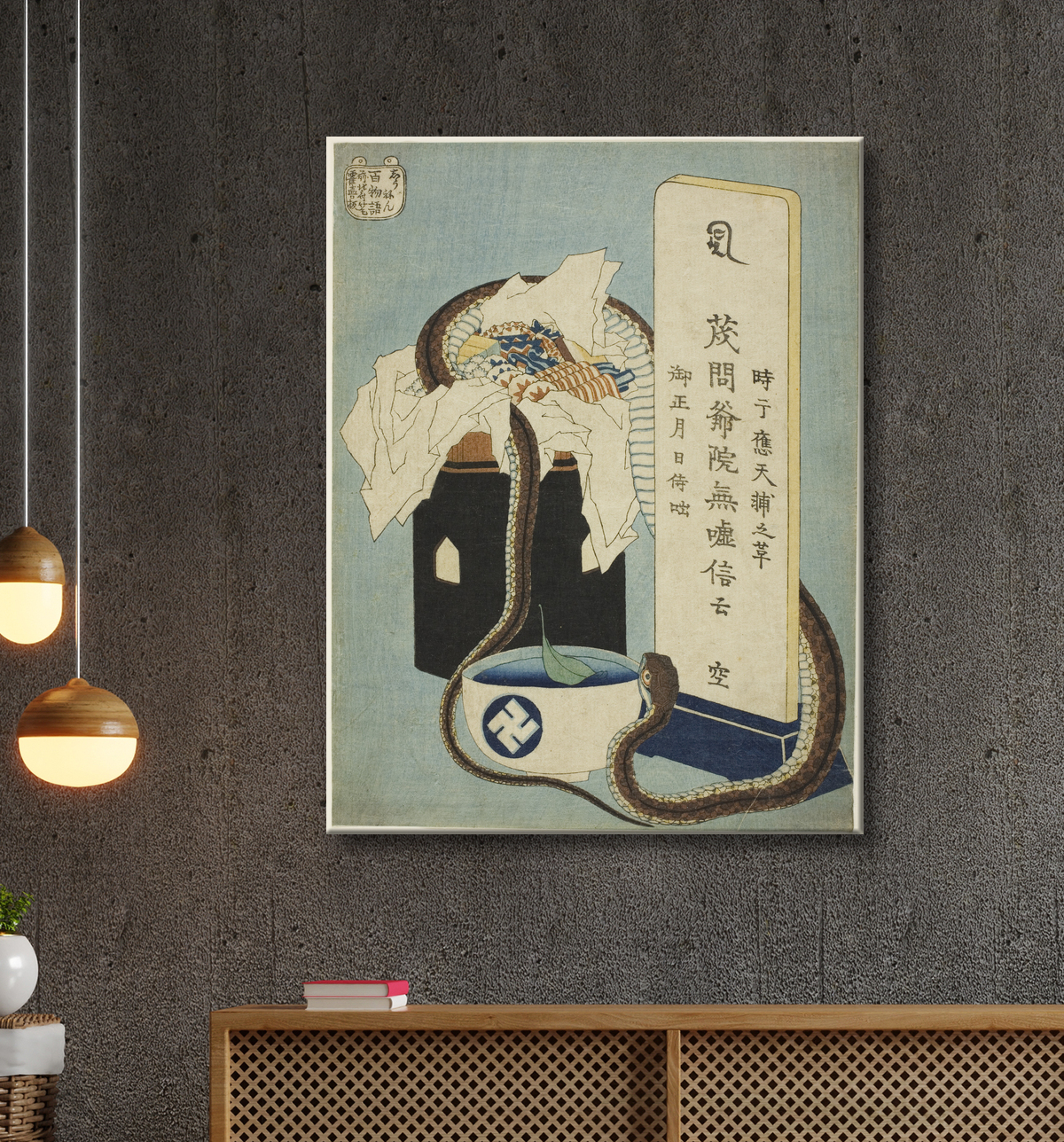 Reproduction Anniversaire commémoratif (Shunen), de la série "One Hundred Ghost Tales (Hyaku monogatari)" de Katsushika Hokusai avec decor