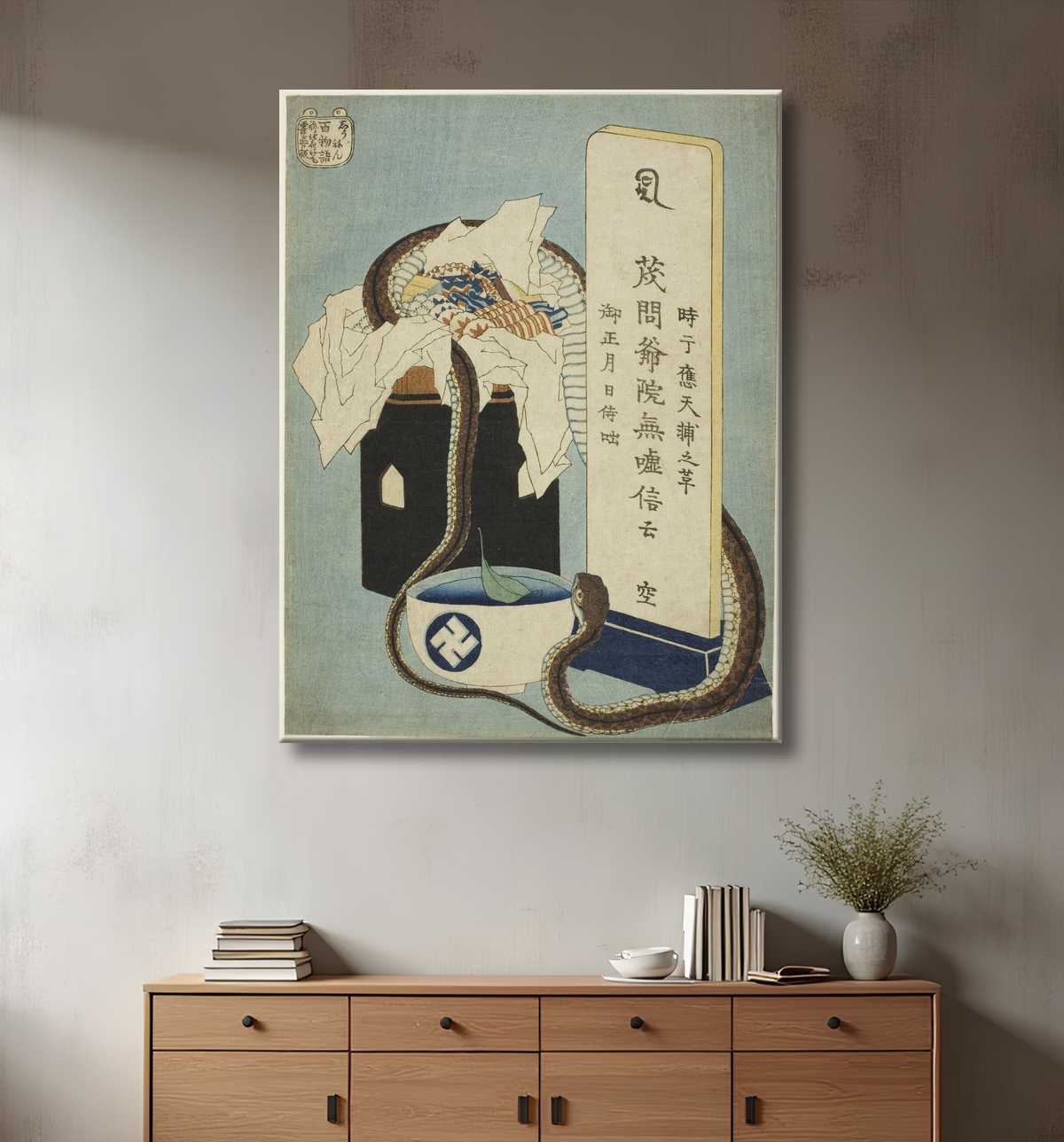 Reproduction Anniversaire commémoratif (Shunen), de la série "One Hundred Ghost Tales (Hyaku monogatari)" de Katsushika Hokusai avec decor