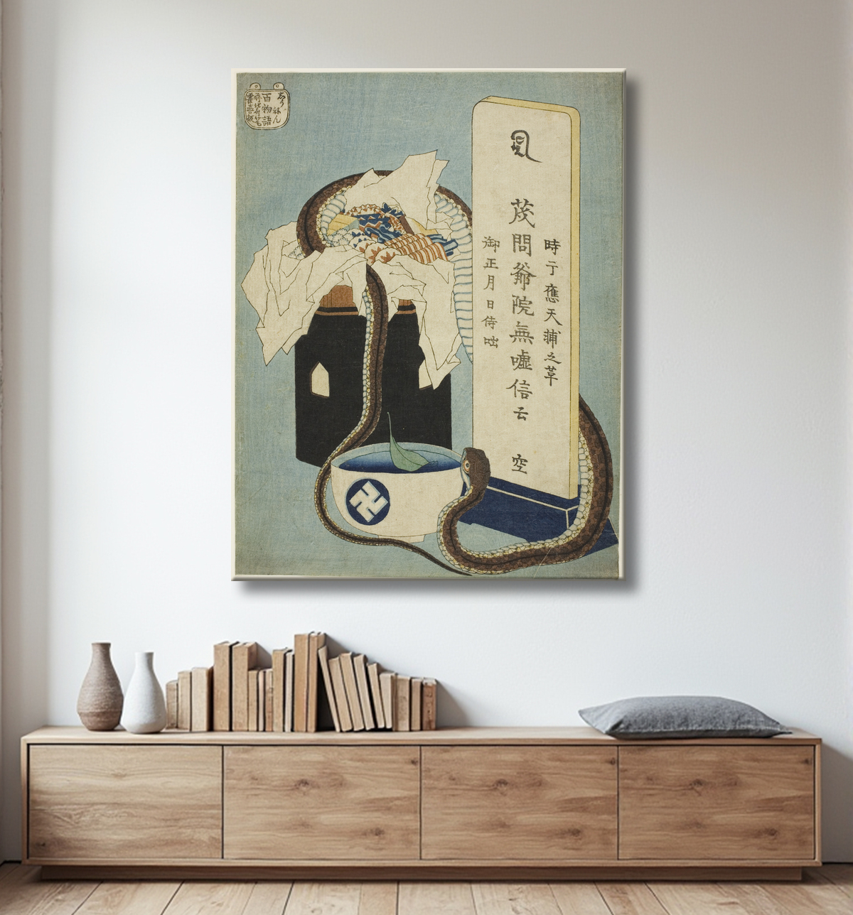 Reproduction Anniversaire commémoratif (Shunen), de la série "One Hundred Ghost Tales (Hyaku monogatari)" de Katsushika Hokusai avec decor