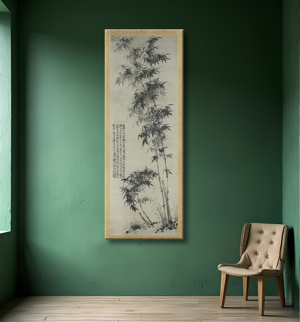 Reproduction Bambou sous le vent et la pluie de Shitao (Zhu Ruoji) avec decor