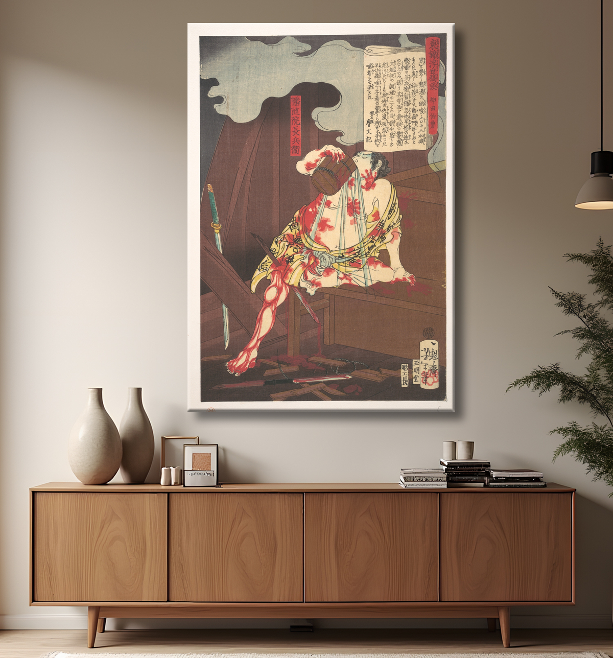 Reproduction Banzuiin Chōbei, de la série Story of Brocades of the East in the Floating World (Azuma no hana ukiyo kōdan - Banzuiin Chōbei) de Tsukioka Yoshitoshi avec decor