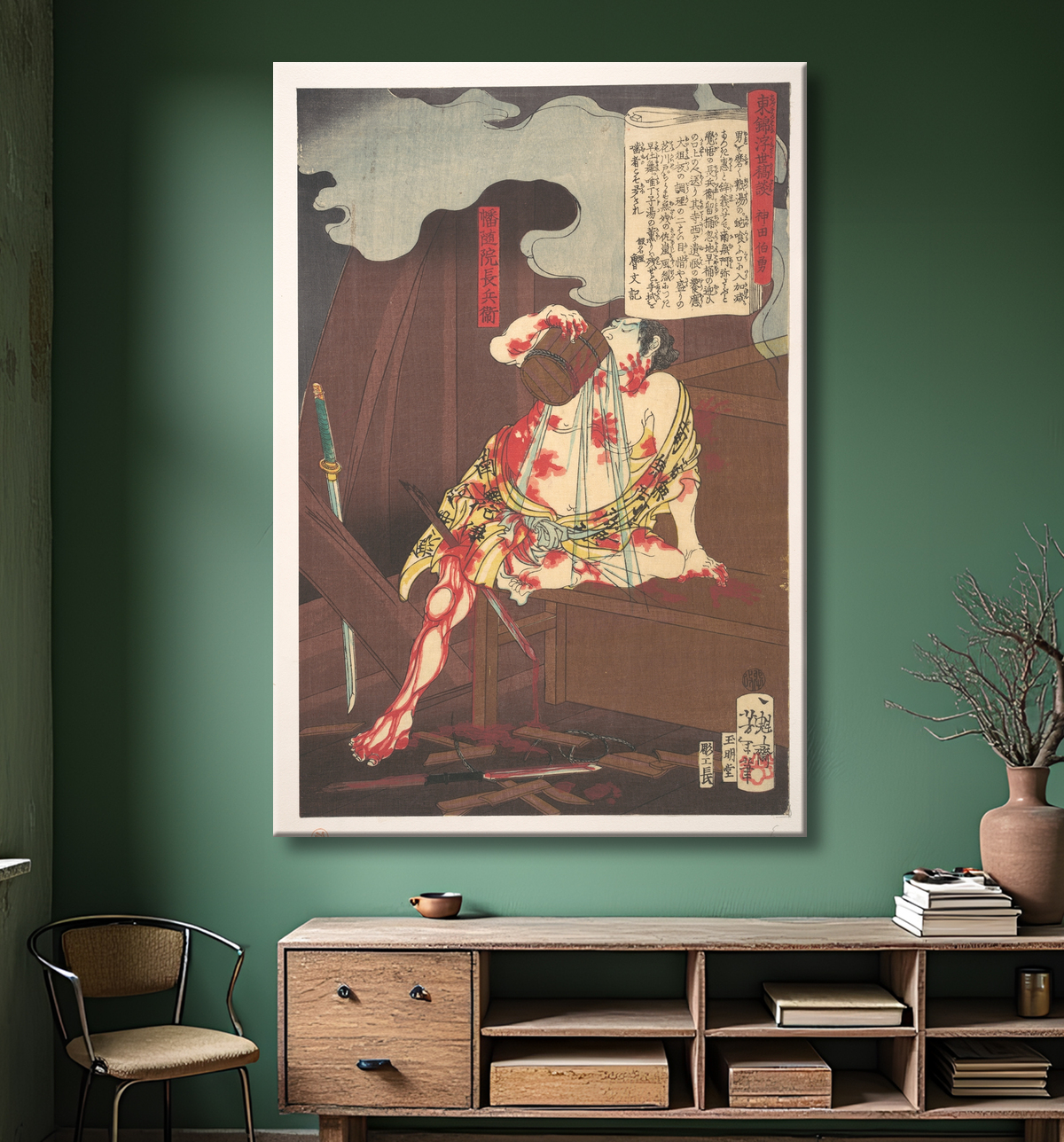 Reproduction Banzuiin Chōbei, de la série Story of Brocades of the East in the Floating World (Azuma no hana ukiyo kōdan - Banzuiin Chōbei) de Tsukioka Yoshitoshi avec decor