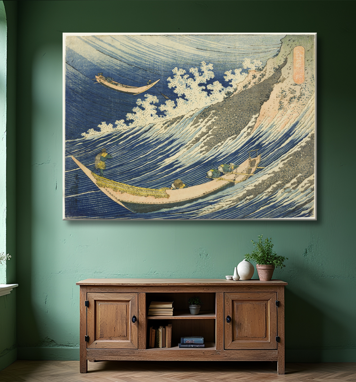 Reproduction Bateaux de pêche à Choshi à Shimosa (Soshu Choshi) de la série "Mille images de l'océan (Chie no umi)" de Katsushika Hokusai avec decor