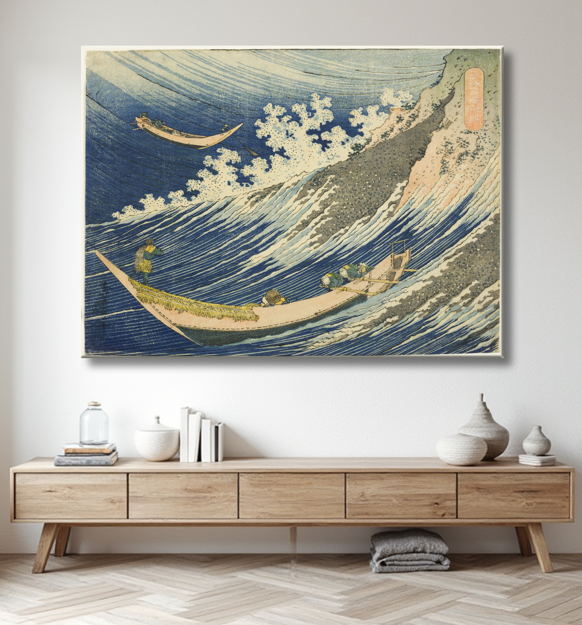 Reproduction Bateaux de pêche à Choshi à Shimosa (Soshu Choshi) de la série "Mille images de l'océan (Chie no umi)" de Katsushika Hokusai avec decor
