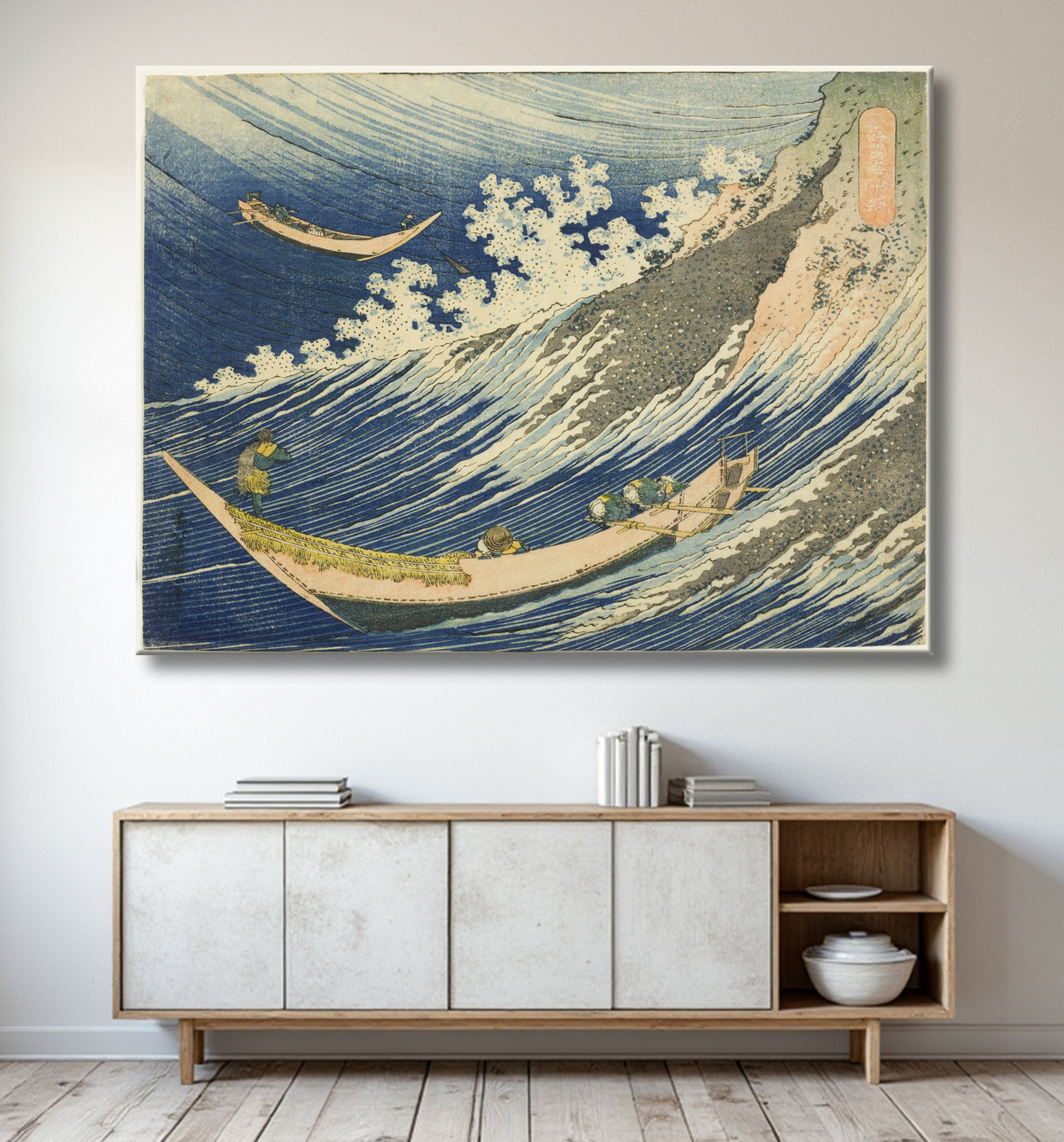 Reproduction Bateaux de pêche à Choshi à Shimosa (Soshu Choshi) de la série "Mille images de l'océan (Chie no umi)" de Katsushika Hokusai avec decor