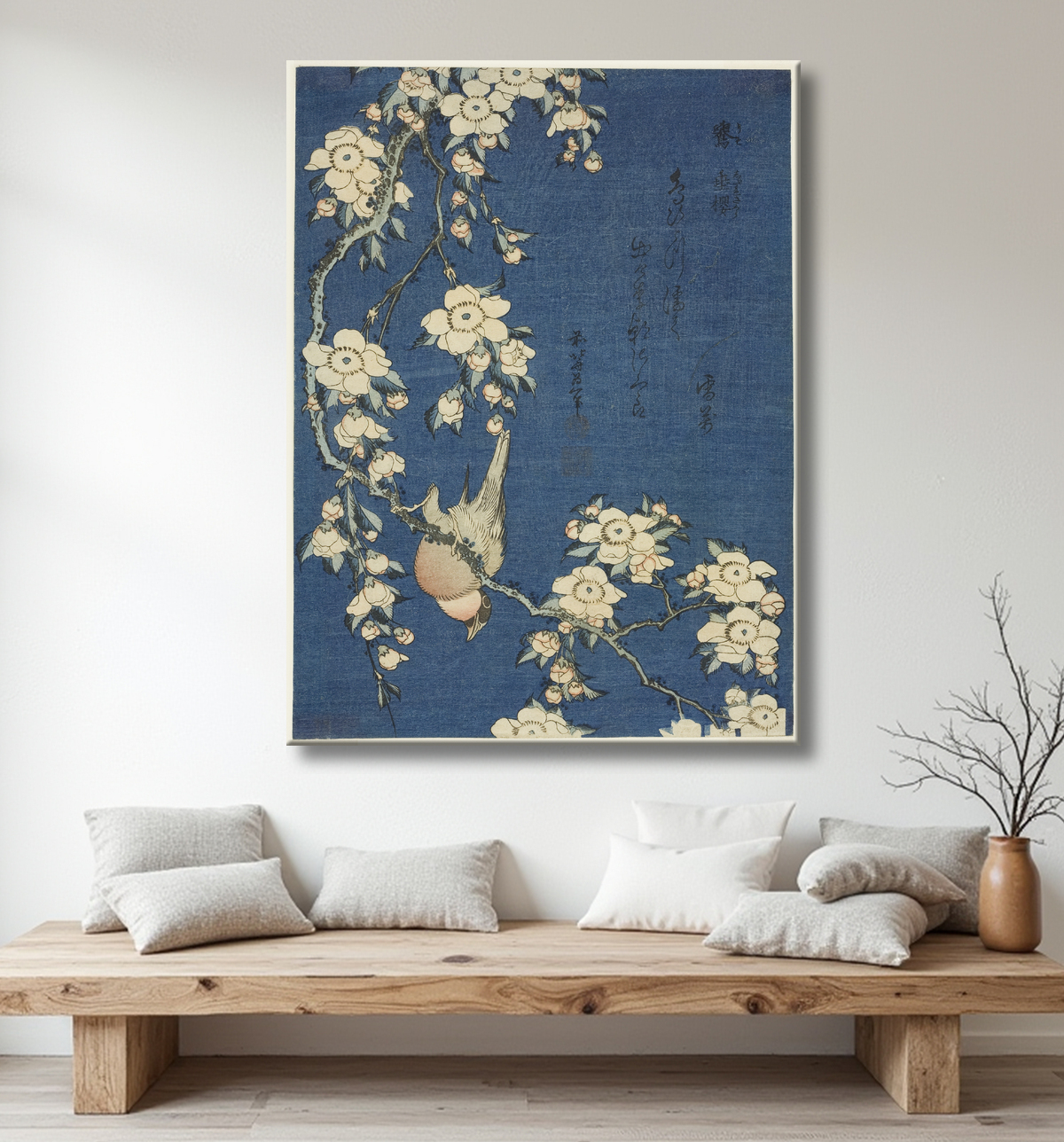 Reproduction Bouvreuil et cerisier pleureur (Uso, shidarezakura), d'une série sans titre de fleurs et d'oiseaux de Katsushika Hokusai avec decor