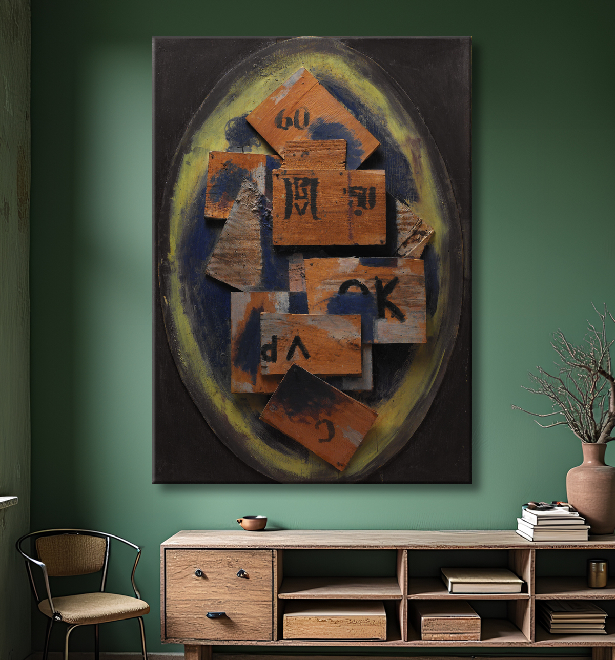 Reproduction Composition 2 de Lundstrøm, Vilhelm avec decor