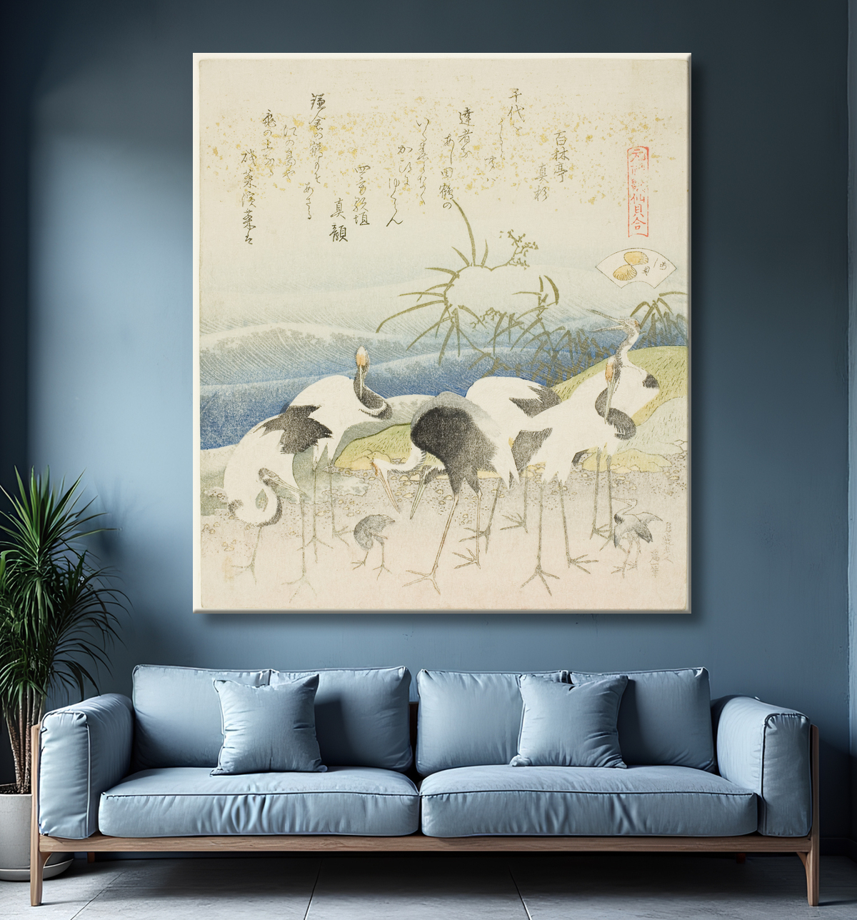 Reproduction Cranes by the Shore, illustration pour The Leg Shell (Ashigai), de la série "A Matching Game with Genroku-period Poem Shells (Genroku kasen kai awase)" de Katsushika Hokusai avec decor