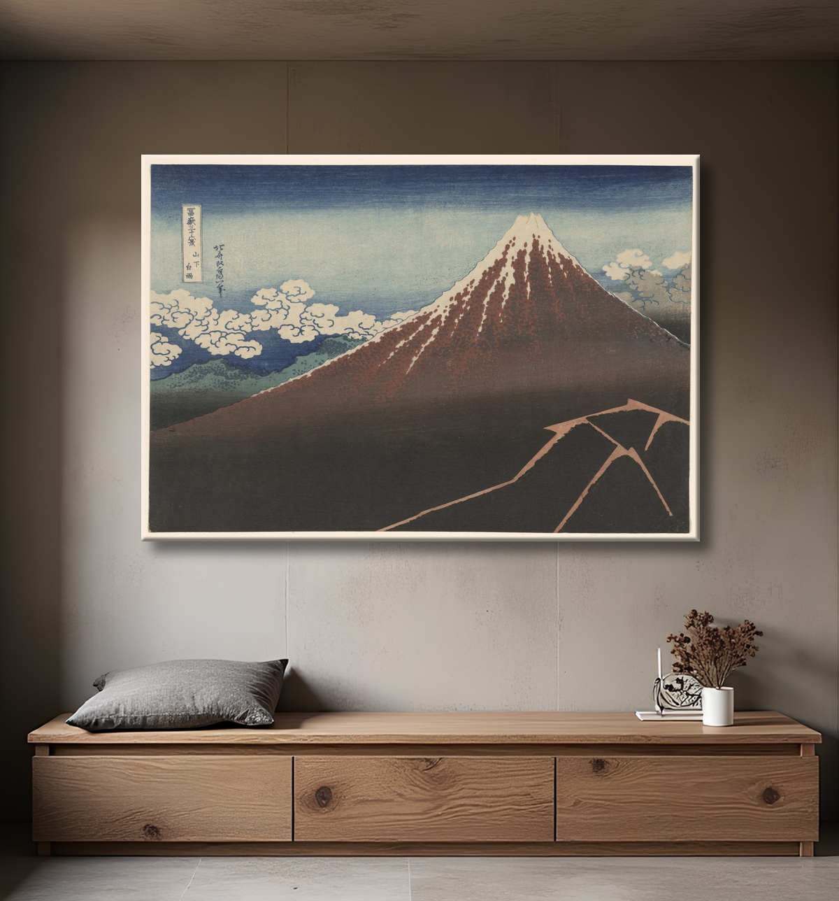 Reproduction Douche sous le sommet (Sanka hakuu), de la série "Trente-six vues du mont Fuji (Fugaku sanjurokkei)" de Katsushika Hokusai avec decor