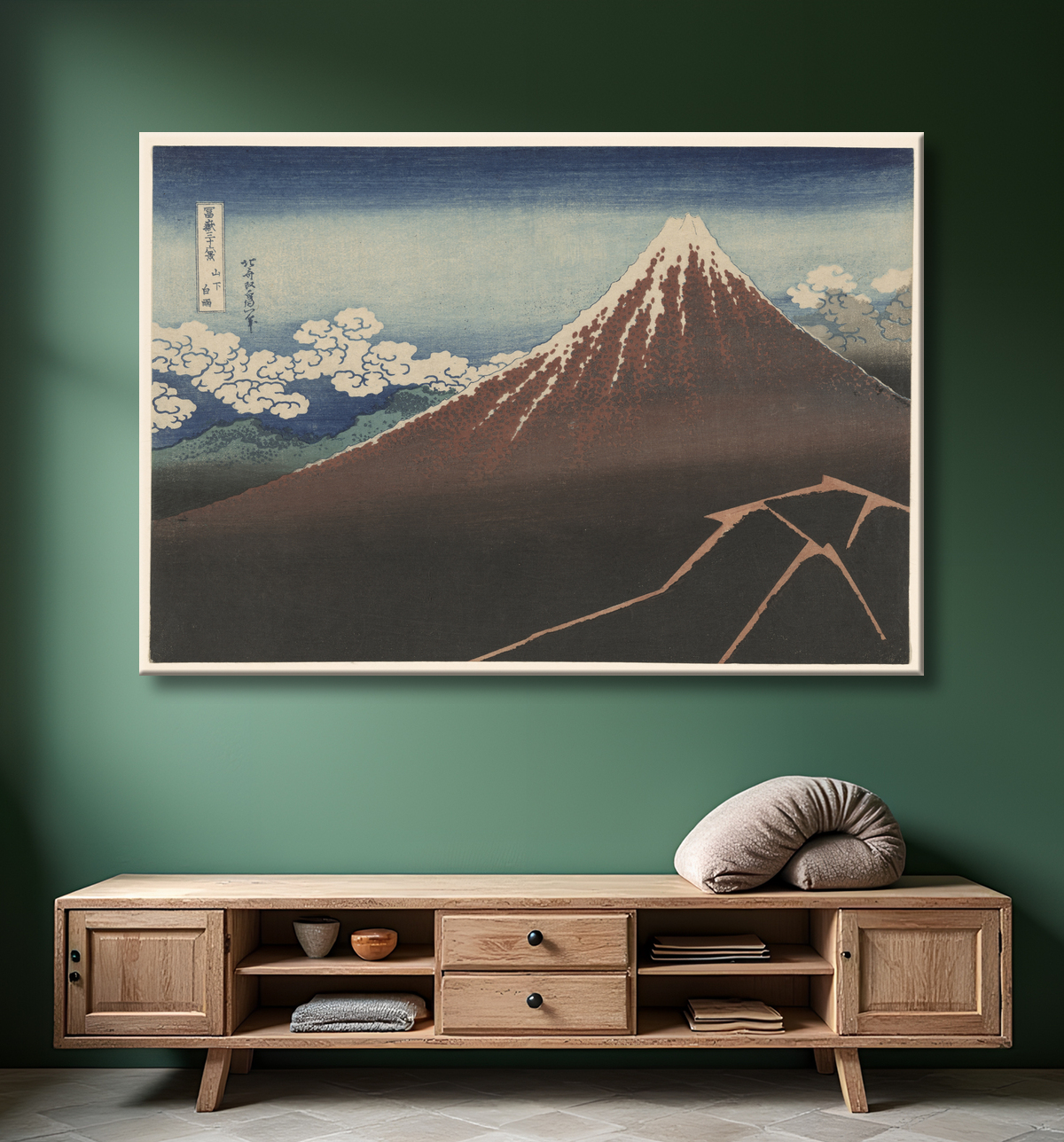 Reproduction Douche sous le sommet (Sanka hakuu), de la série "Trente-six vues du mont Fuji (Fugaku sanjurokkei)" de Katsushika Hokusai avec decor