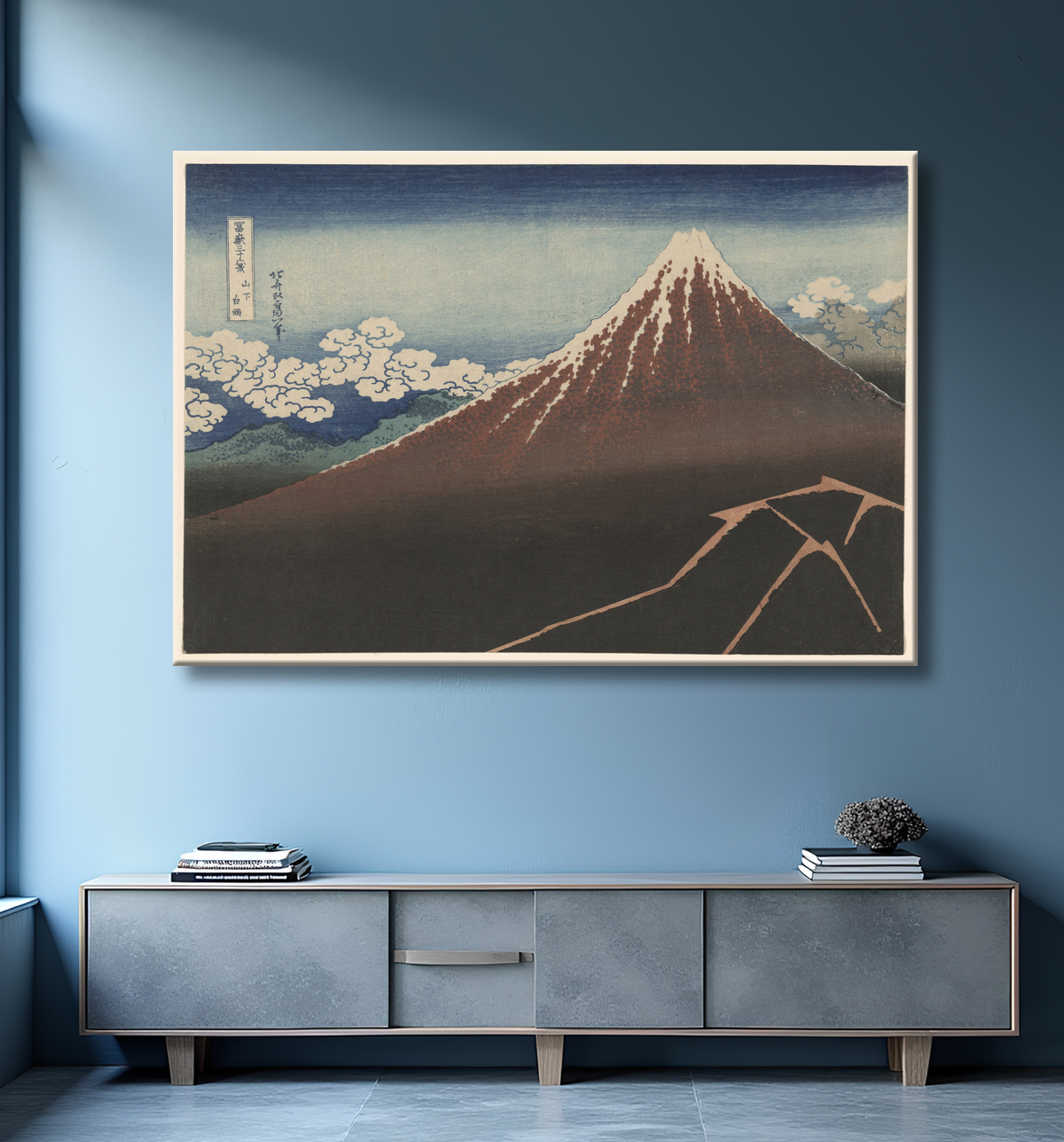 Reproduction Douche sous le sommet (Sanka hakuu), de la série "Trente-six vues du mont Fuji (Fugaku sanjurokkei)" de Katsushika Hokusai avec decor