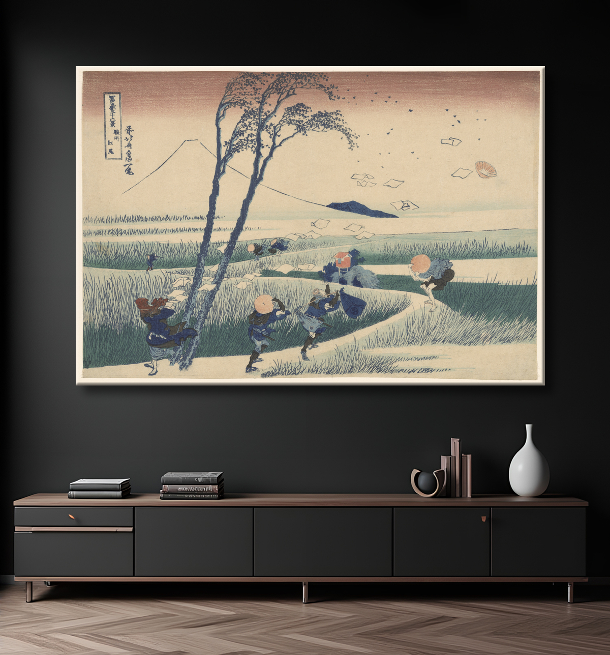 Reproduction Ejiri dans la province de Suruga (Sunshu Ejiri), de la série "Trente-six vues du mont Fuji (Fugaku sanjurokkei)" de Katsushika Hokusai avec decor