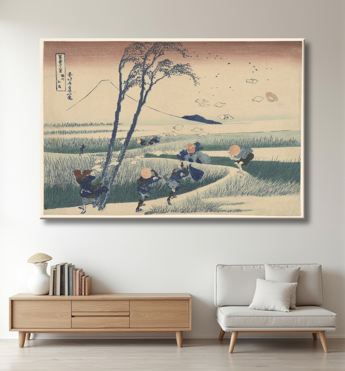 Reproduction Ejiri dans la province de Suruga (Sunshu Ejiri), de la série "Trente-six vues du mont Fuji (Fugaku sanjurokkei)" de Katsushika Hokusai avec decor