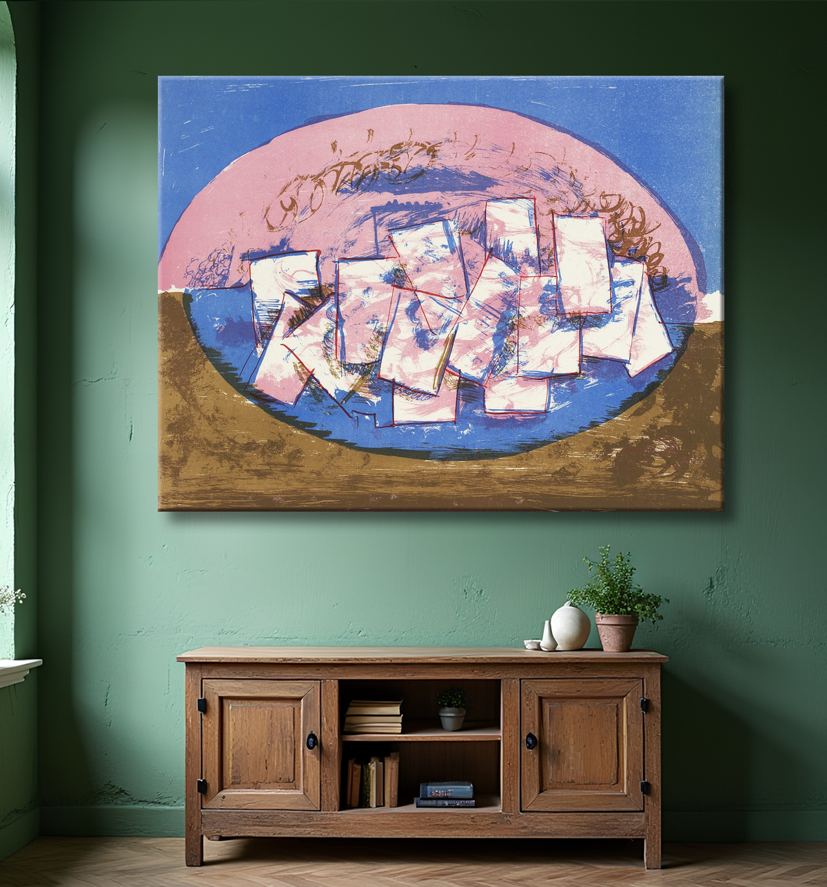 Reproduction Ellipse bleue et rose avec des carrés sur fond marron et bleu de Lundstrøm, Vilhelm avec decor