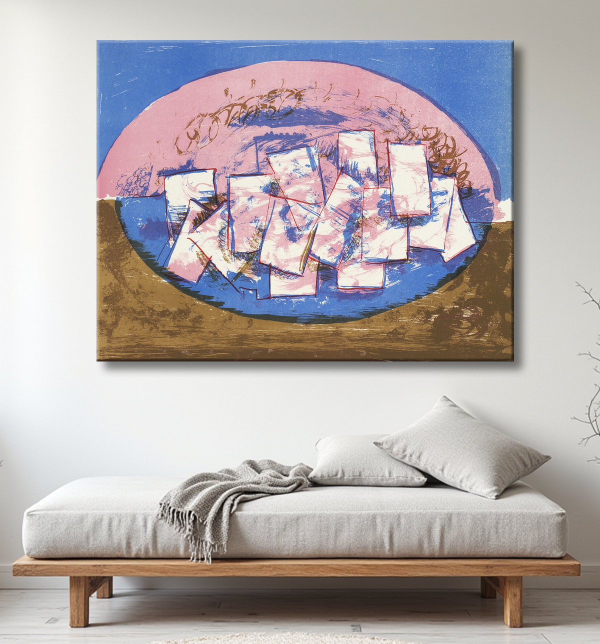 Reproduction Ellipse bleue et rose avec des carrés sur fond marron et bleu de Lundstrøm, Vilhelm avec decor