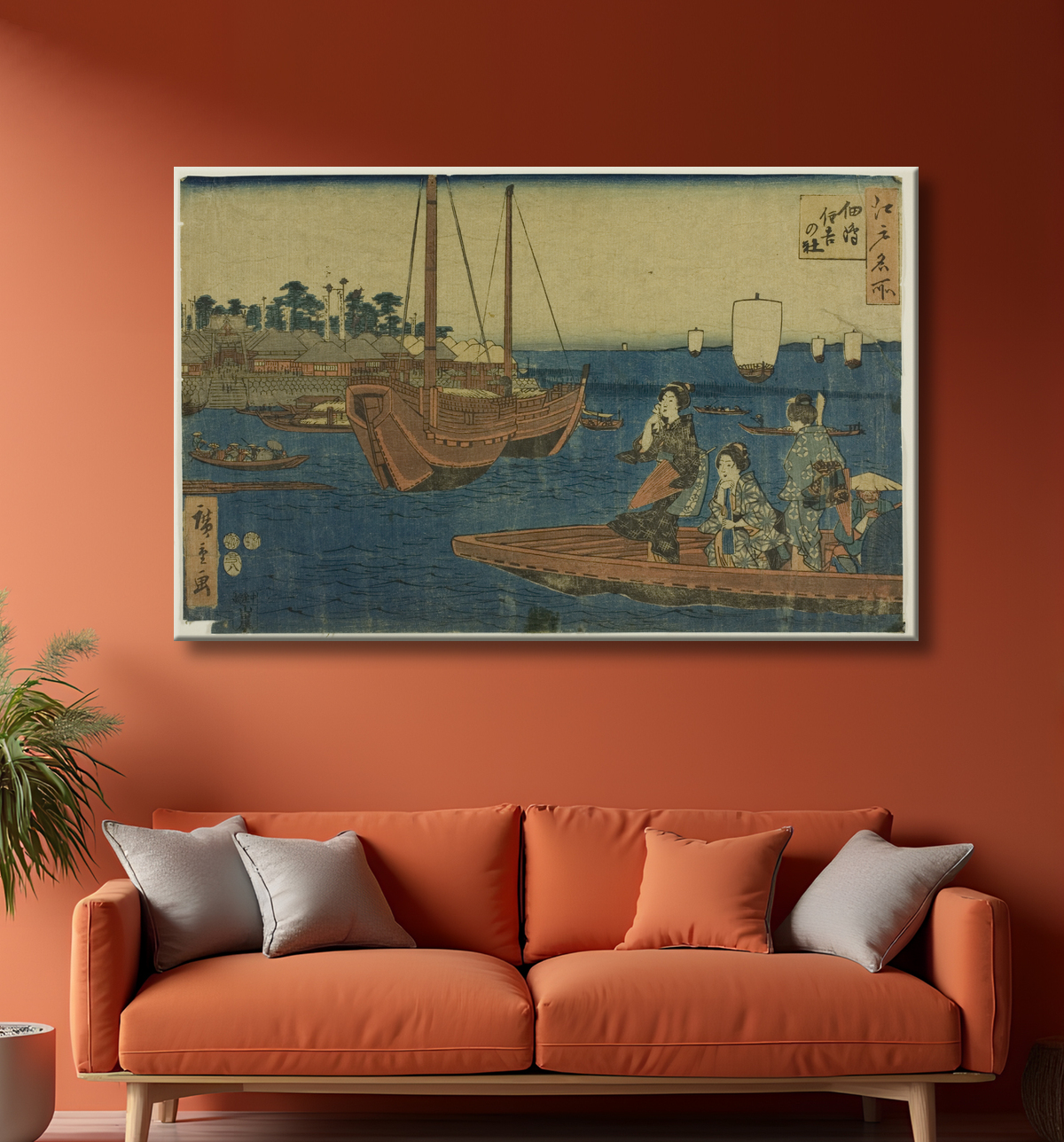Reproduction Gravure sur bois de Utagawa Hiroshige avec decor