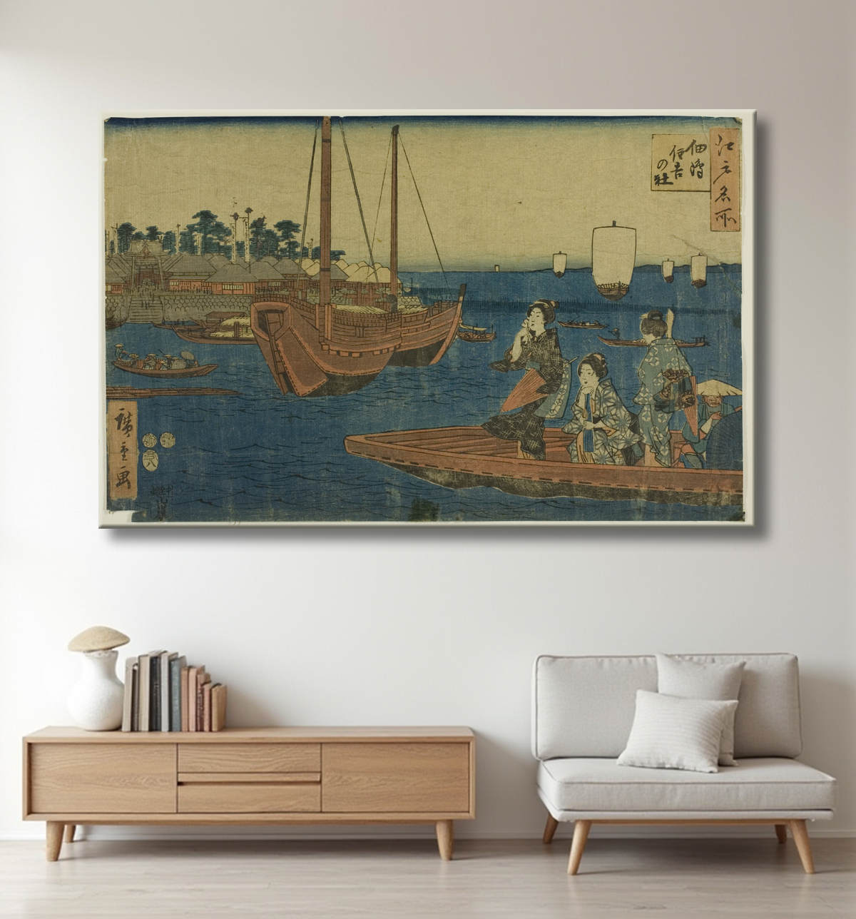 Reproduction Gravure sur bois de Utagawa Hiroshige avec decor