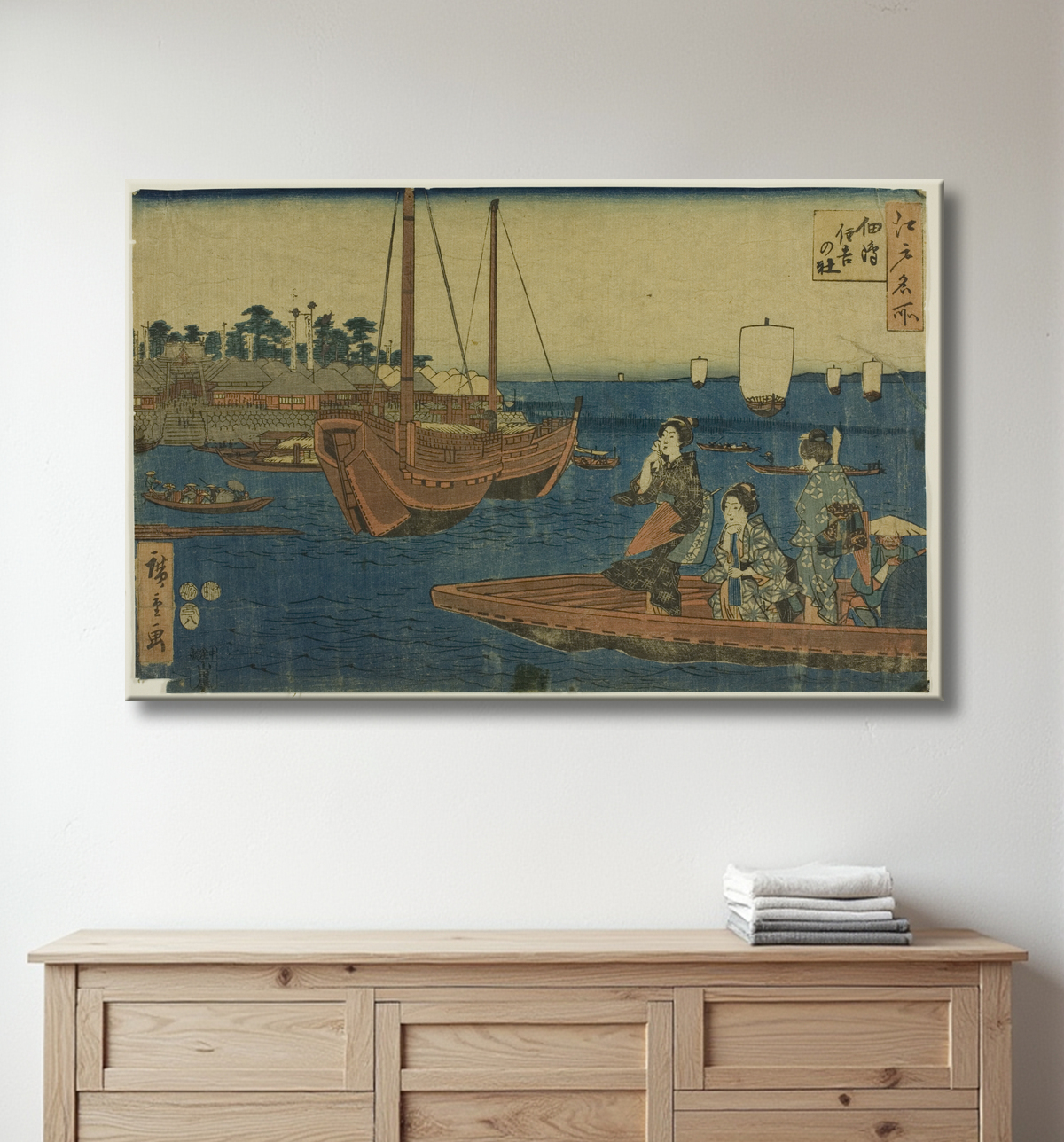 Reproduction Gravure sur bois de Utagawa Hiroshige avec decor