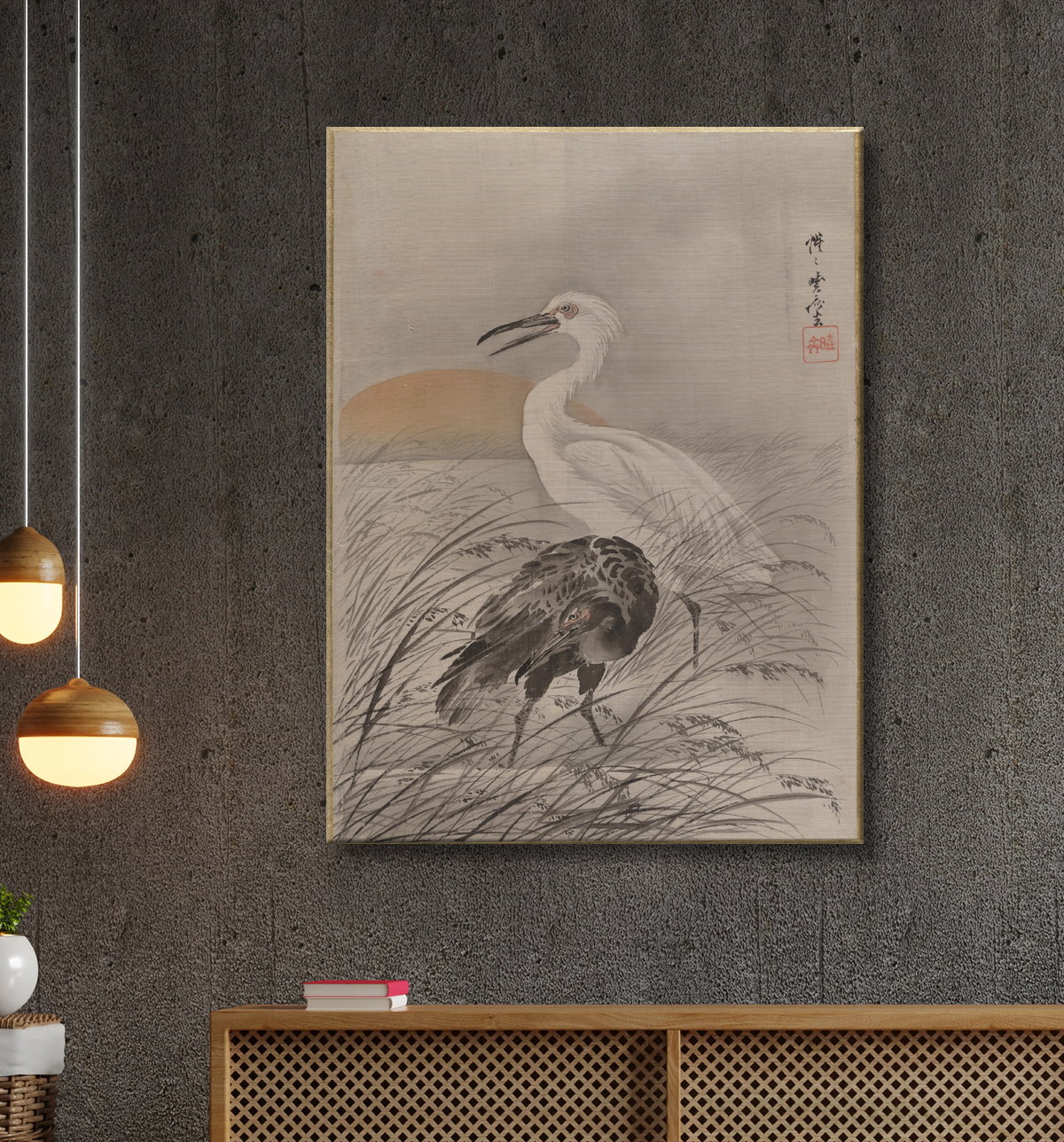 Reproduction Grues dans les marais de Kawanabe Kyōsai 河鍋暁斎 avec decor