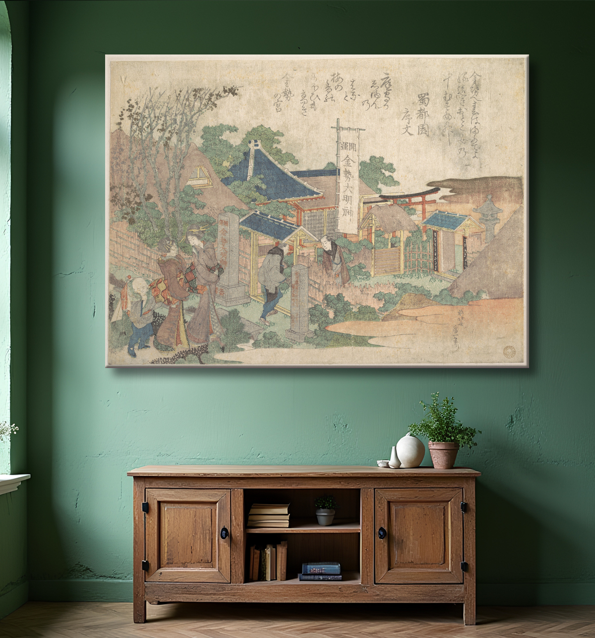 Reproduction Imprimer de Katsushika Hokusai avec decor