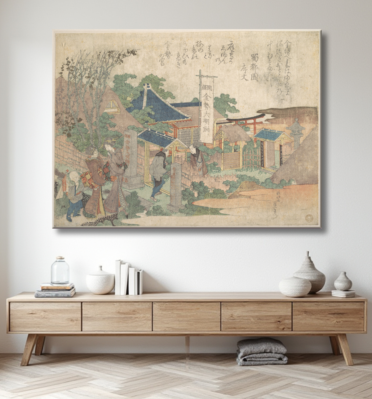 Reproduction Imprimer de Katsushika Hokusai avec decor