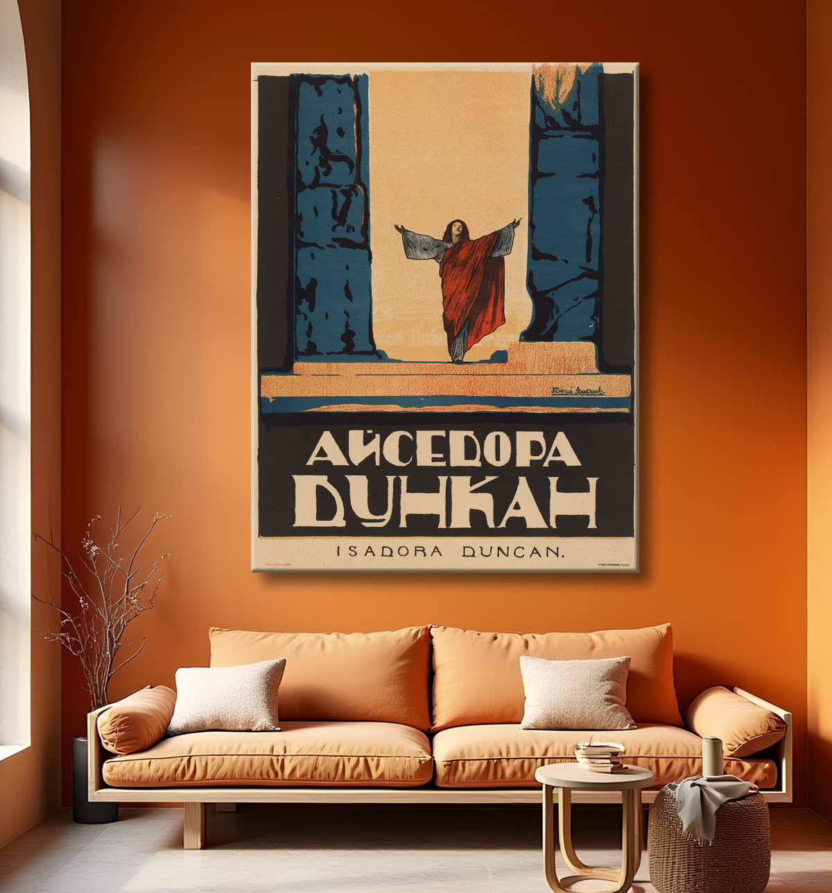 Toile fine art premium en France imprimée ou affiche encadrée. Isadora Duncan. Né à San Francisco, Californie...