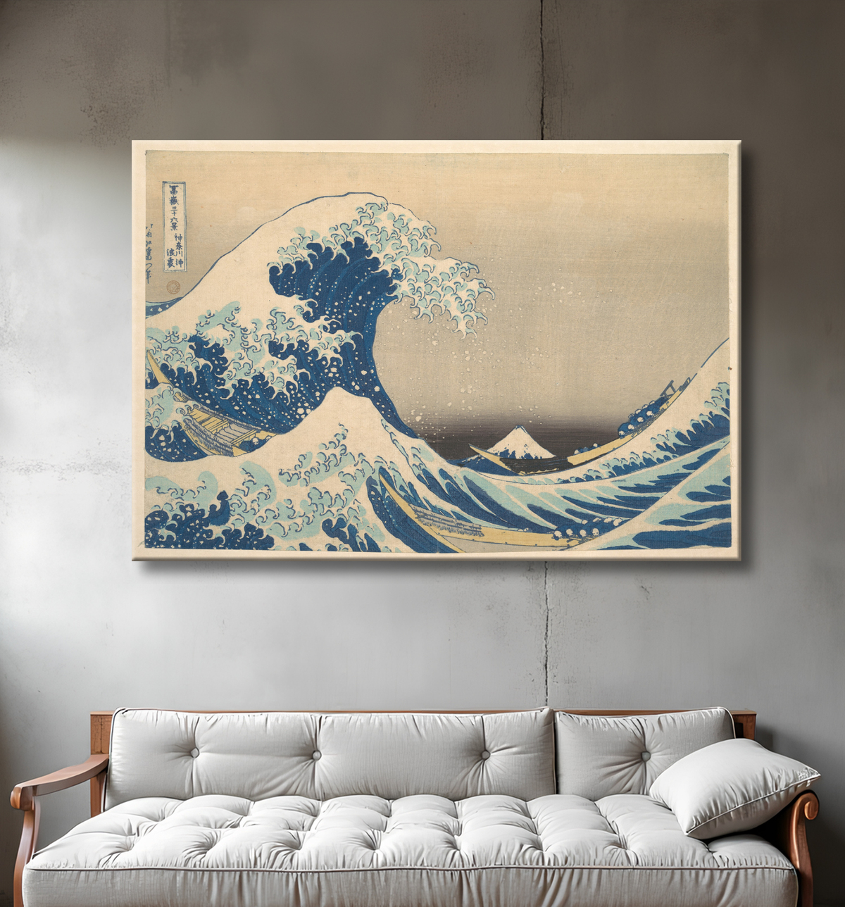 Reproduction Sous la vague au large de Kanagawa (Kanagawa oki nami ura), également connue sous le nom de La Grande Vague, de la série Trente-six vues du mont Fuji (Fugaku sanjūrokkei) de Katsushika Hokusai avec decor