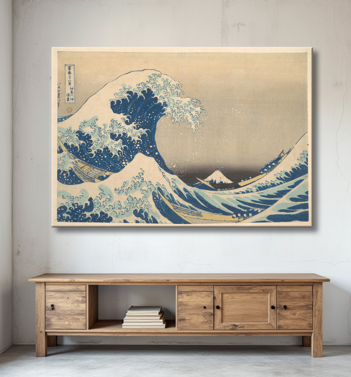 Reproduction Sous la vague au large de Kanagawa (Kanagawa oki nami ura), également connue sous le nom de La Grande Vague, de la série Trente-six vues du mont Fuji (Fugaku sanjūrokkei) de Katsushika Hokusai avec decor