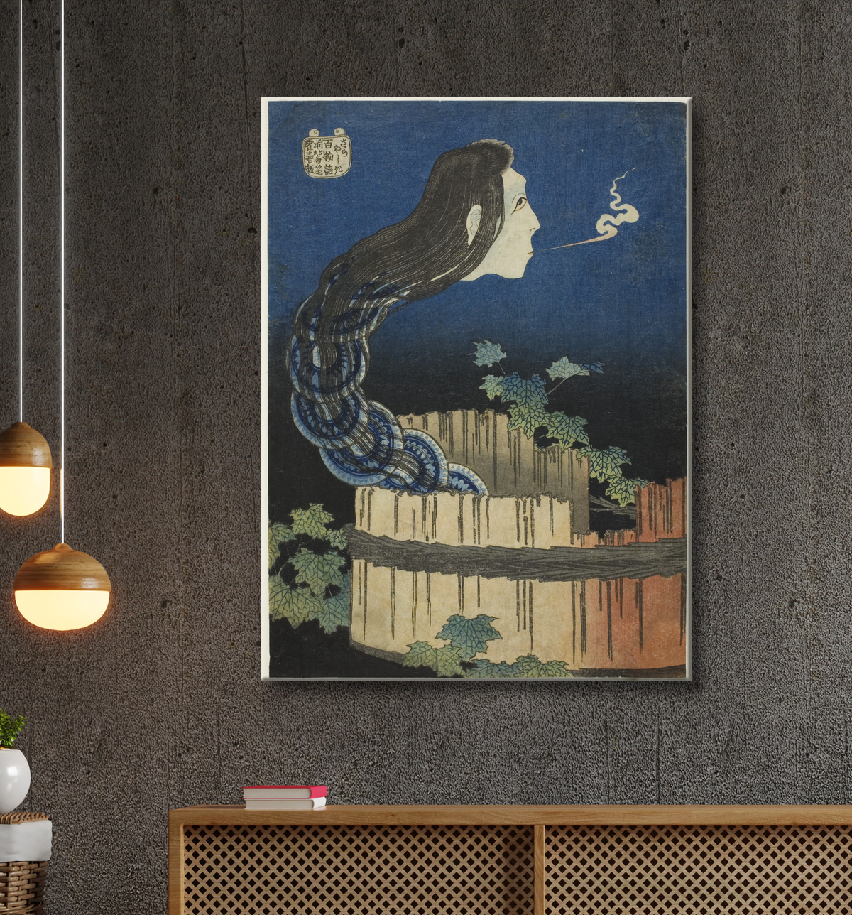 Reproduction Le manoir des plaques (Sara yashiki), de la série "One Hundred Ghost Tales (Hyaku monogatari)" de Katsushika Hokusai avec decor