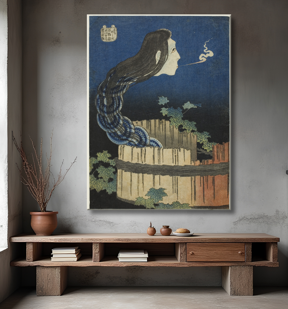 Reproduction Le manoir des plaques (Sara yashiki), de la série "One Hundred Ghost Tales (Hyaku monogatari)" de Katsushika Hokusai avec decor