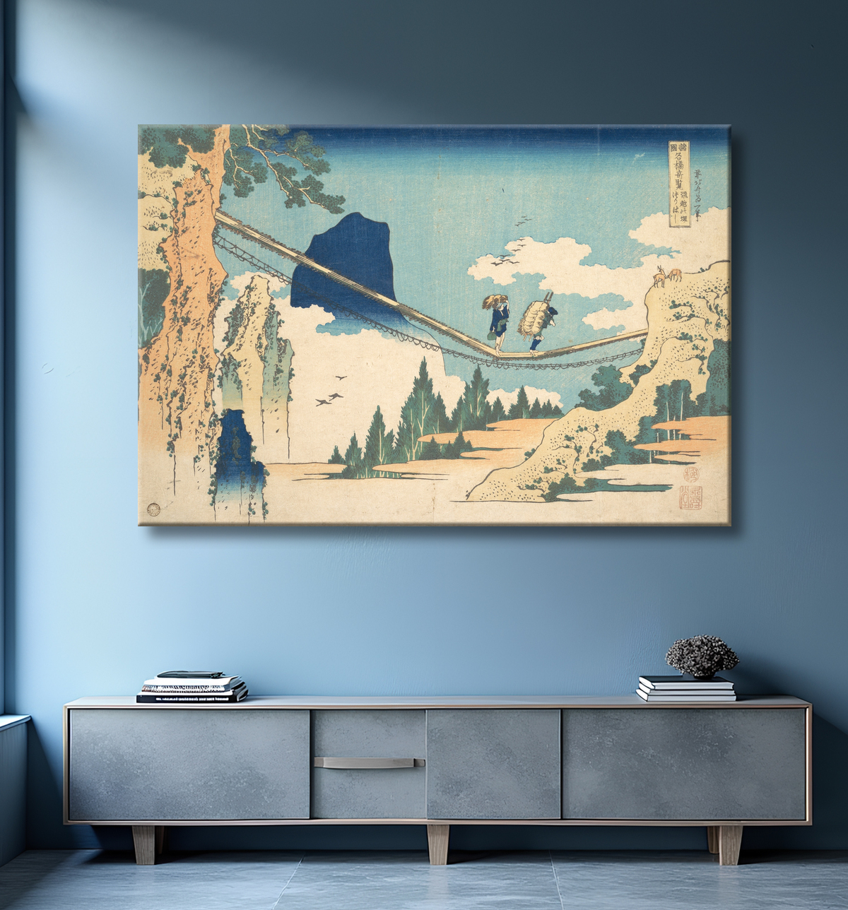 Reproduction Le pont suspendu à la frontière des provinces de Hida et d'Etchū (Hietsu no sakai tsuribashi), de la série Vues remarquables des ponts dans diverses provinces (Shokoku meikyō kiran) de Katsushika Hokusai avec decor