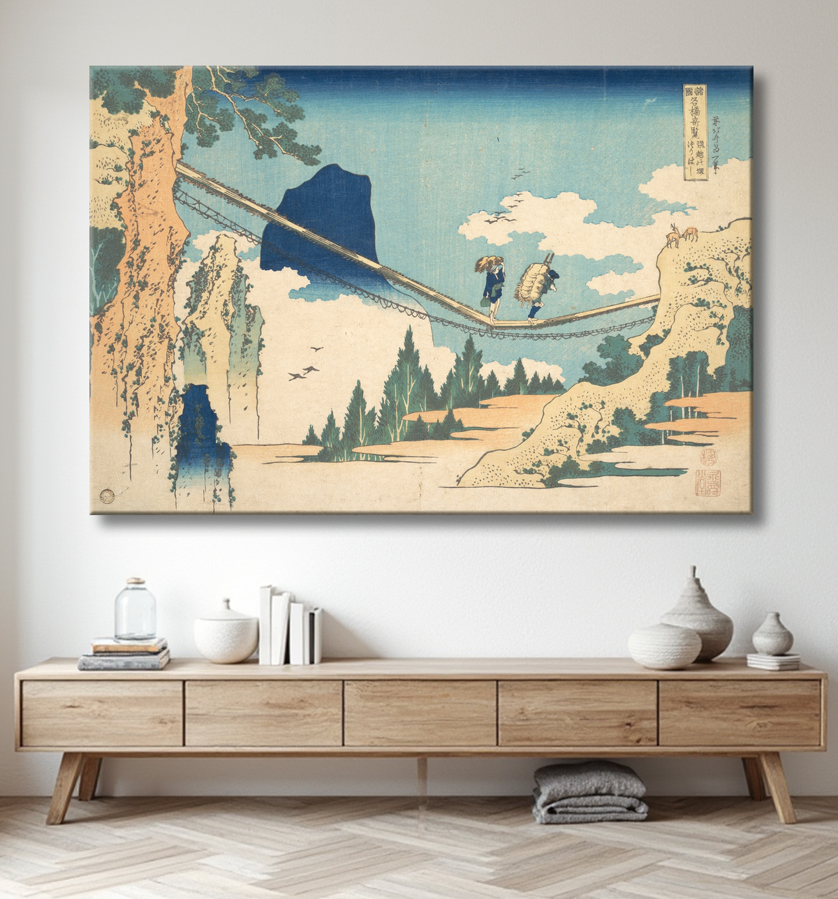 Reproduction Le pont suspendu à la frontière des provinces de Hida et d'Etchū (Hietsu no sakai tsuribashi), de la série Vues remarquables des ponts dans diverses provinces (Shokoku meikyō kiran) de Katsushika Hokusai avec decor