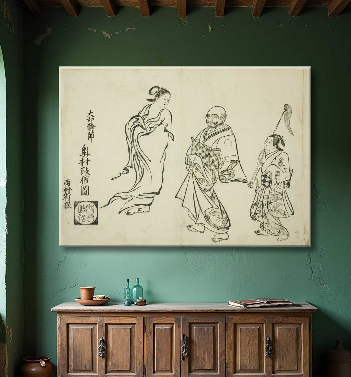 Reproduction Les rôles inversés, non. 12 d'une série de 12 gravures de Okumura Masanobu avec decor