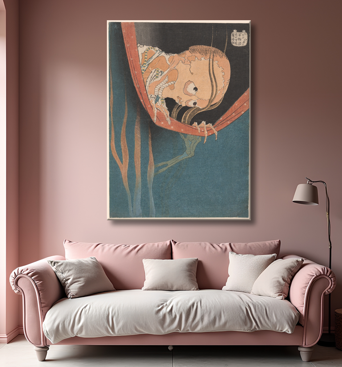 Reproduction Kohada Koheiji, de la série 