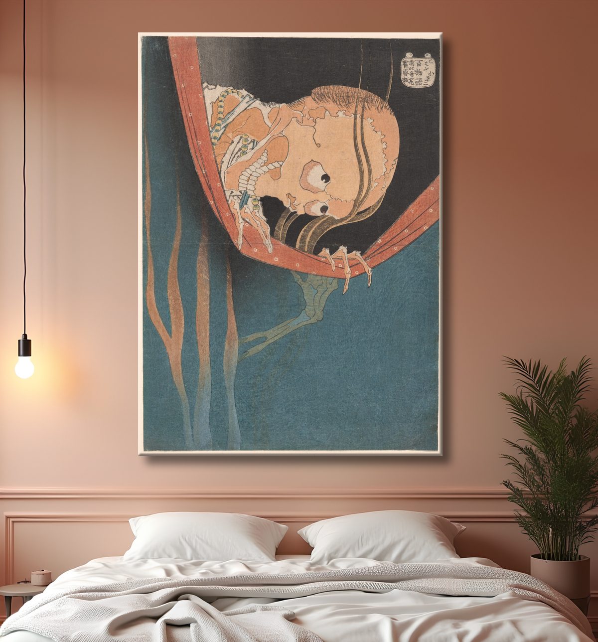 Reproduction Kohada Koheiji, de la série 