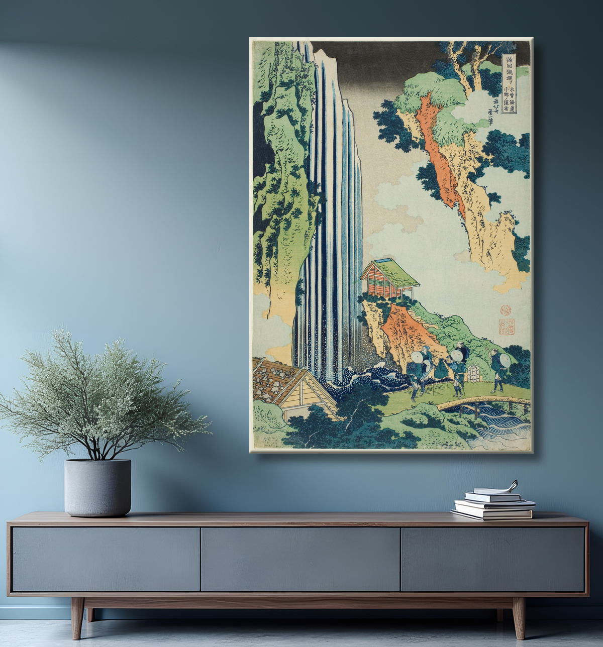 Reproduction Ono Falls sur le Kisokaido (Kisokaido Ono no bakufu), de la série "A Tour of Waterfalls in Various Provinces (Shokoku taki meguri)" de Katsushika Hokusai avec decor