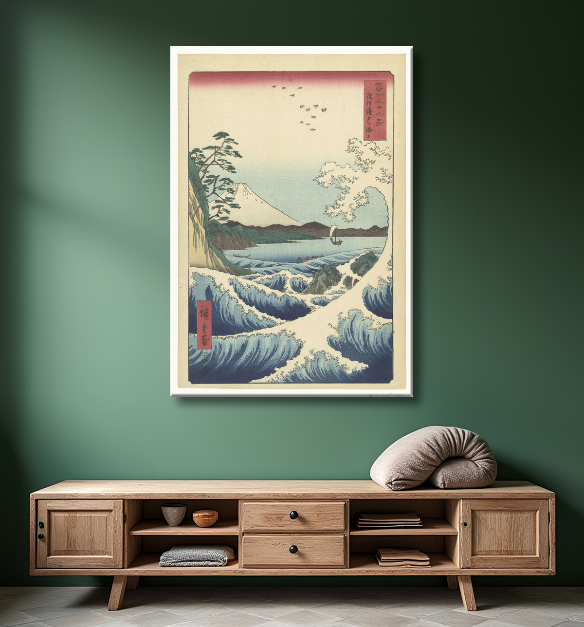 Reproduction Paysage marin à Satta dans la province de Suruga . de Hiroshige (I) , Utagawa avec decor