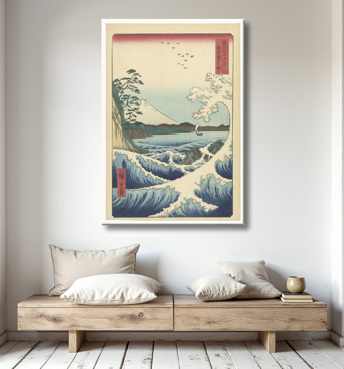 Reproduction Paysage marin à Satta dans la province de Suruga . de Hiroshige (I) , Utagawa avec decor
