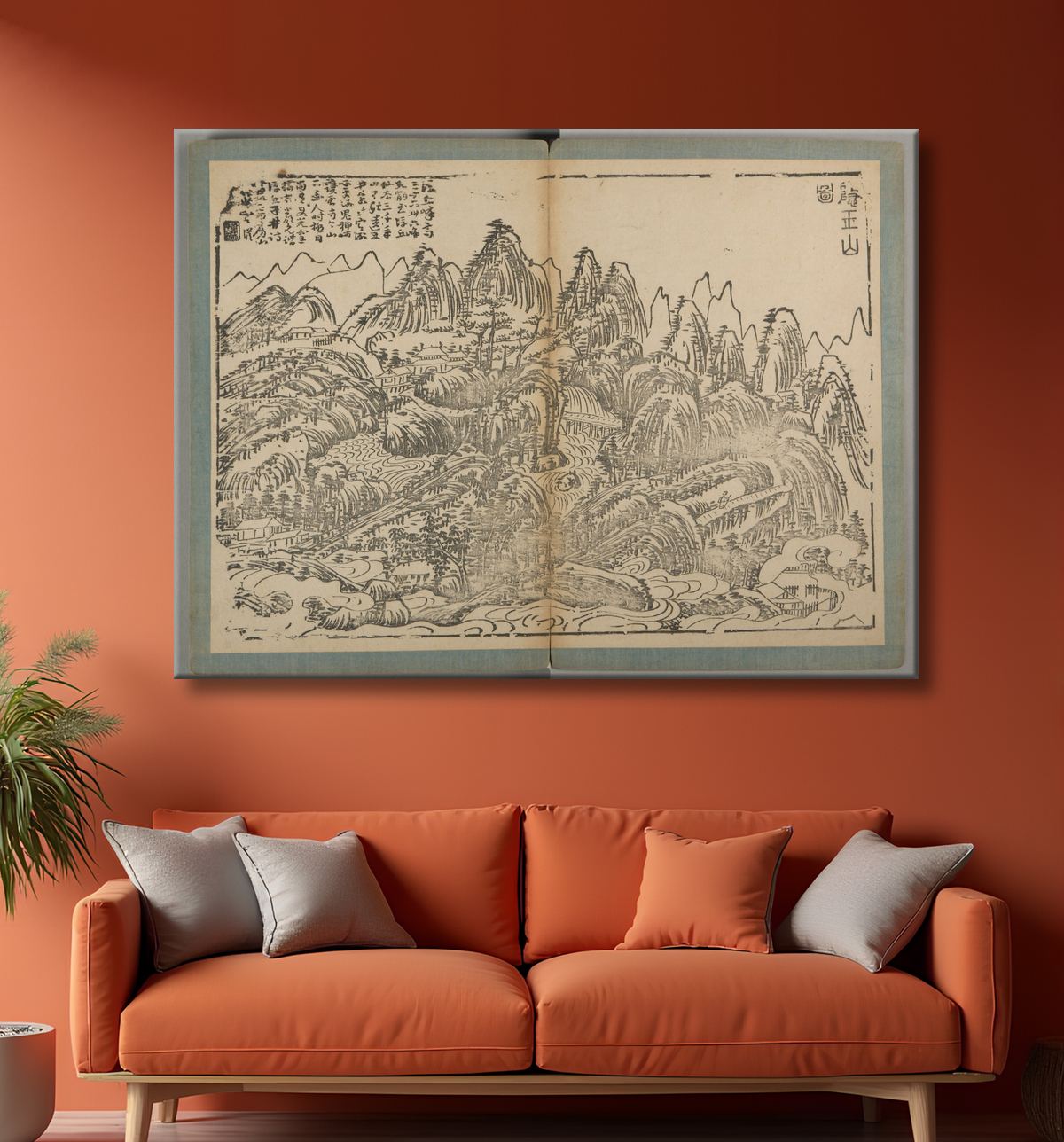 Reproduction Paysages de la préfecture de Taiping de Xiao Yuncong avec decor