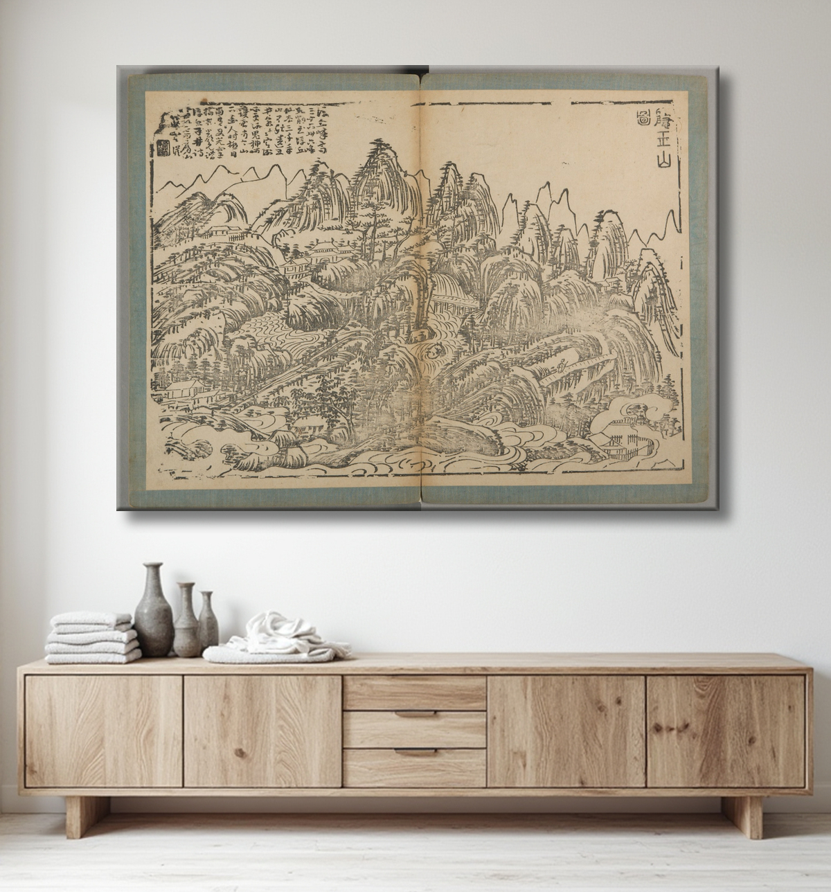 Reproduction Paysages de la préfecture de Taiping de Xiao Yuncong avec decor