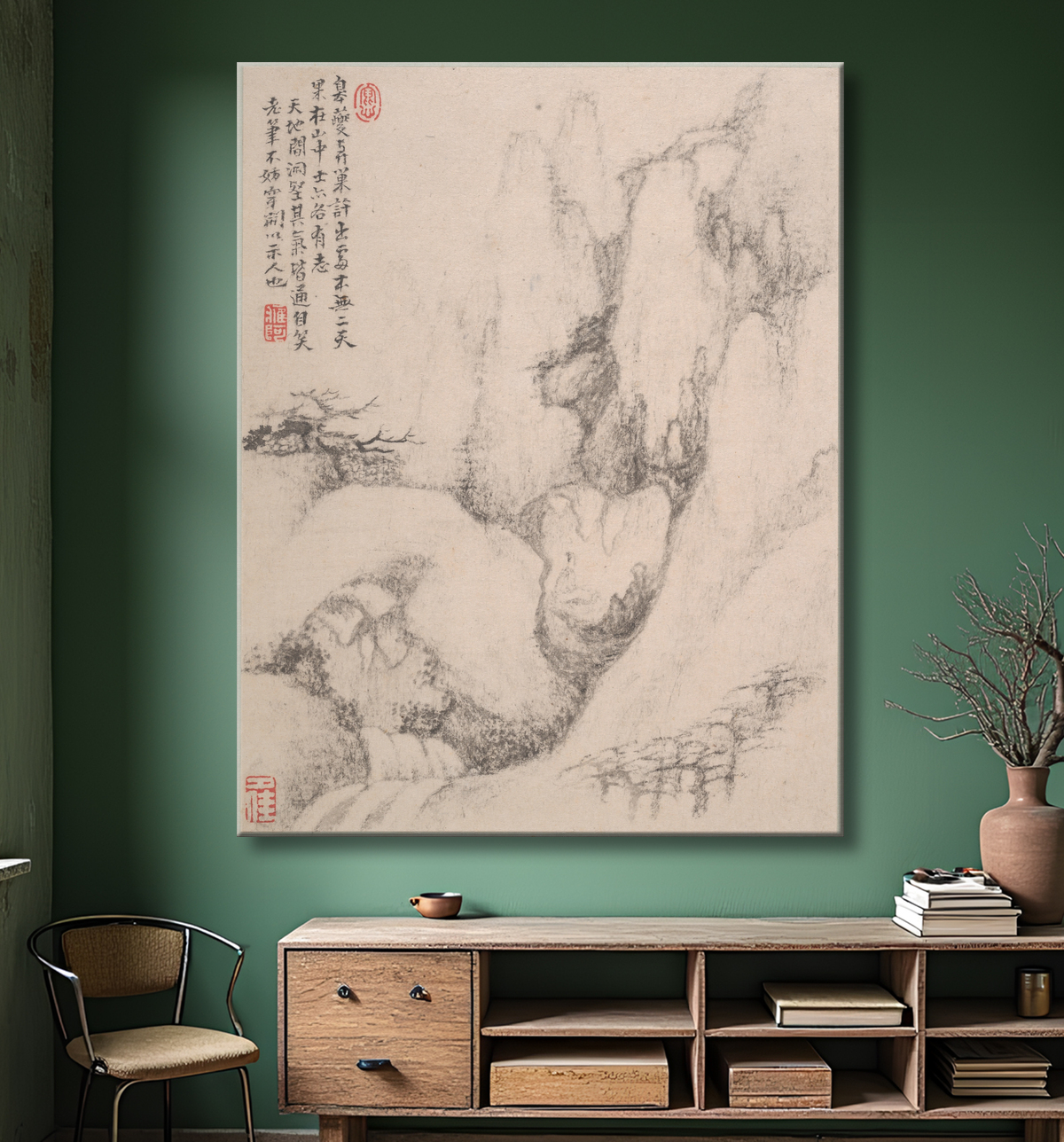 Reproduction Paysages de Dai Benxiao avec decor