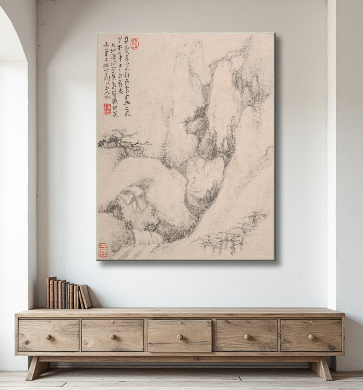 Reproduction Paysages de Dai Benxiao avec decor
