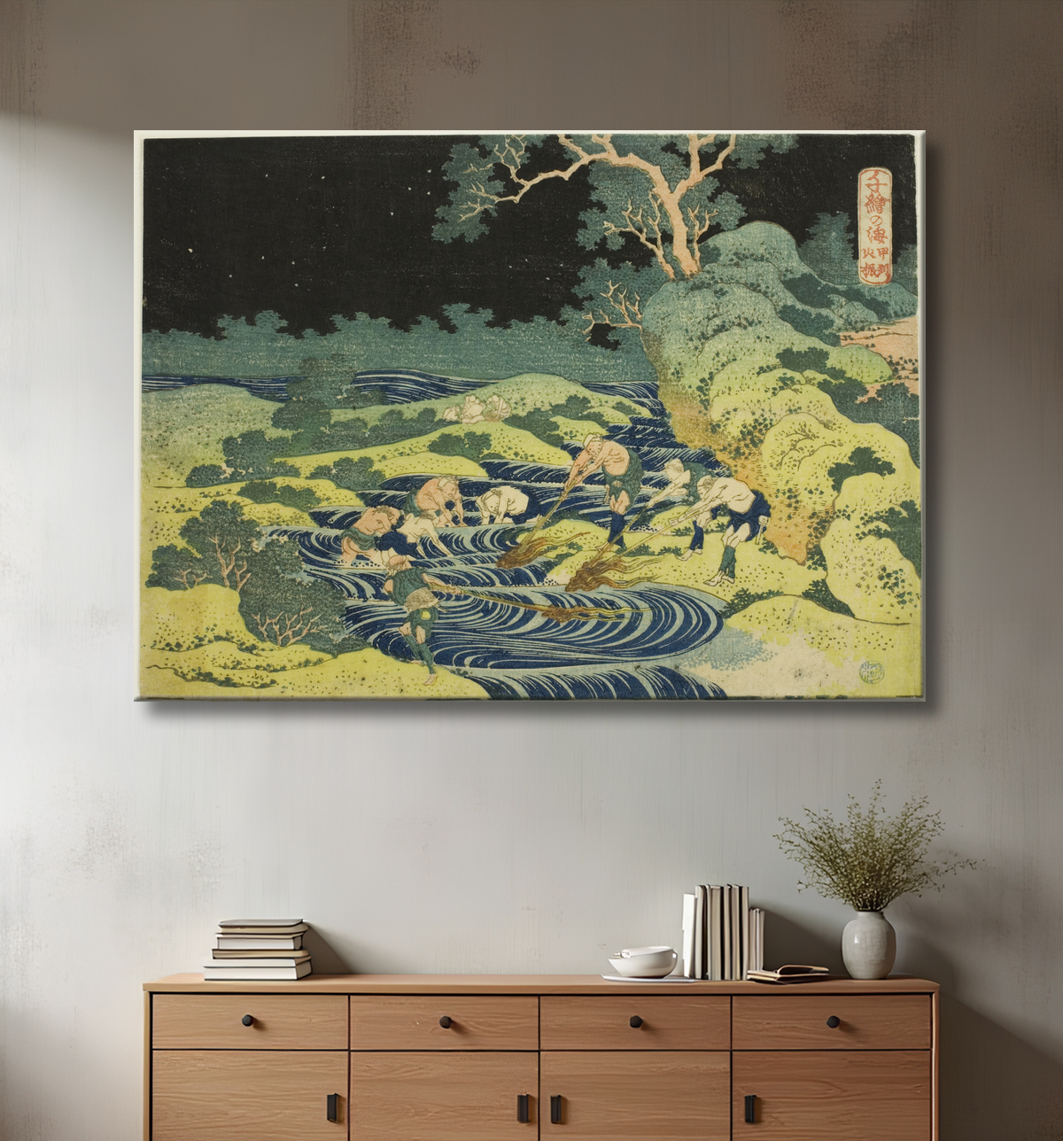 Reproduction Pêche à la torche dans la province de Kai (Koshu hiburi) de la série "Mille images de l'océan (Chie no umi)" de Katsushika Hokusai avec decor