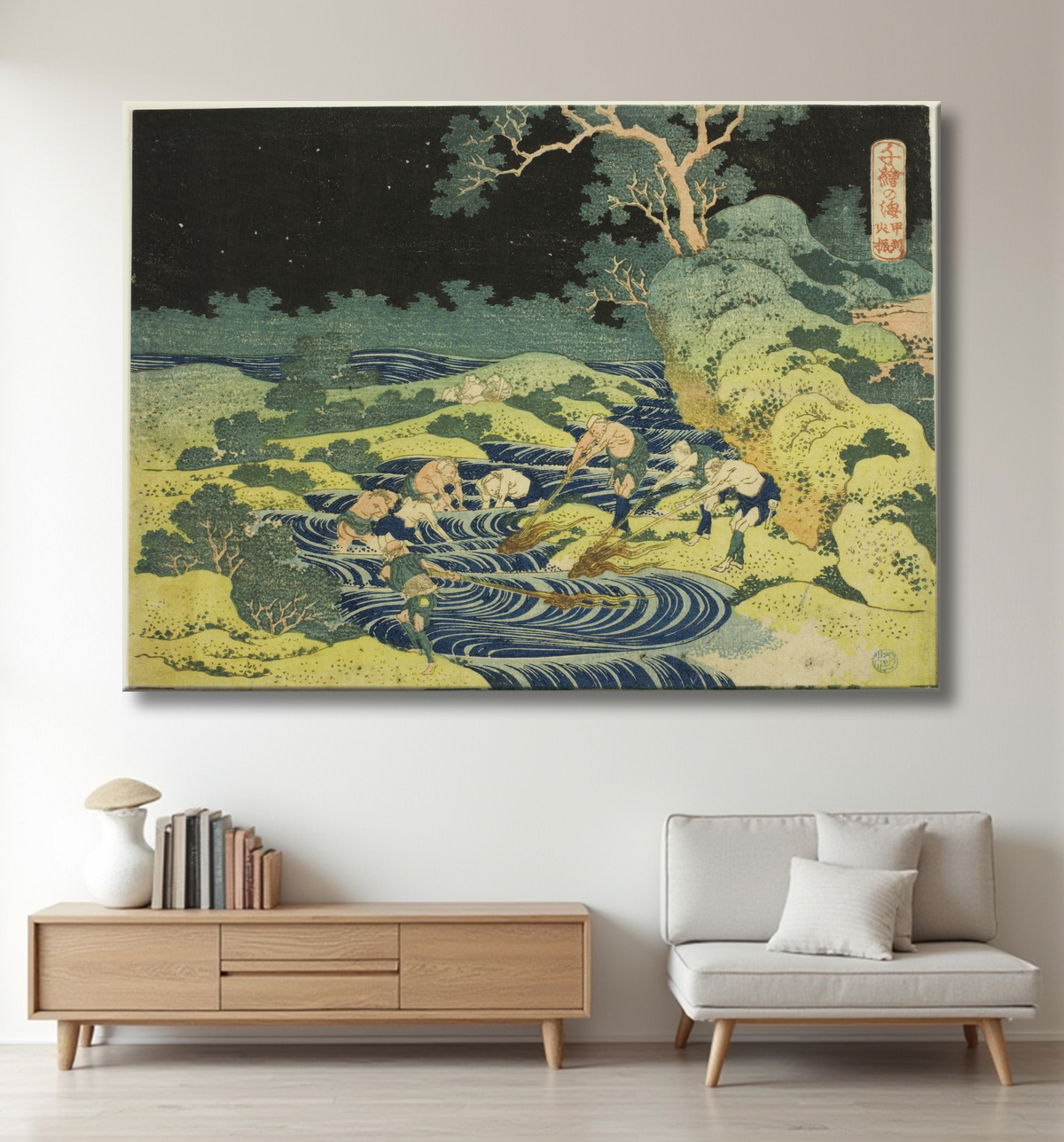 Reproduction Pêche à la torche dans la province de Kai (Koshu hiburi) de la série "Mille images de l'océan (Chie no umi)" de Katsushika Hokusai avec decor