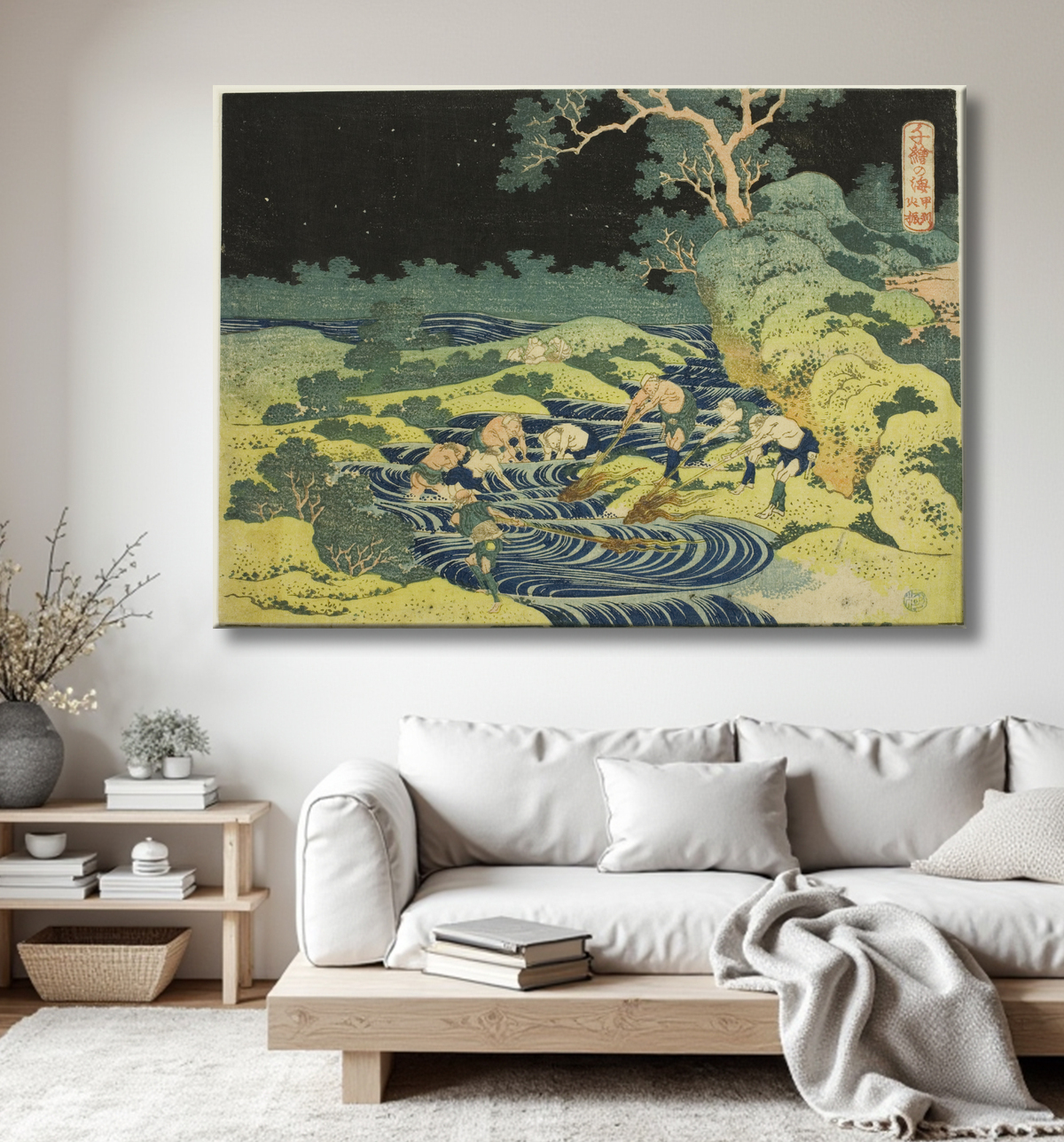 Reproduction Pêche à la torche dans la province de Kai (Koshu hiburi) de la série "Mille images de l'océan (Chie no umi)" de Katsushika Hokusai avec decor