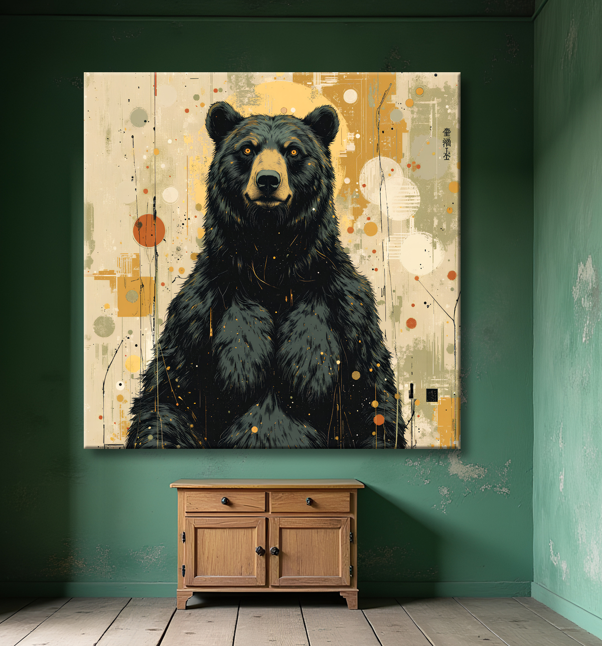 Tableau ours brun | Peinture ours moderne et expressive avec decor