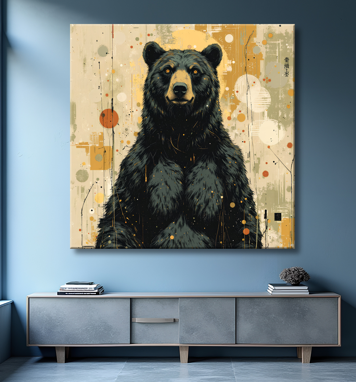 Tableau ours brun | Peinture ours moderne et expressive avec decor