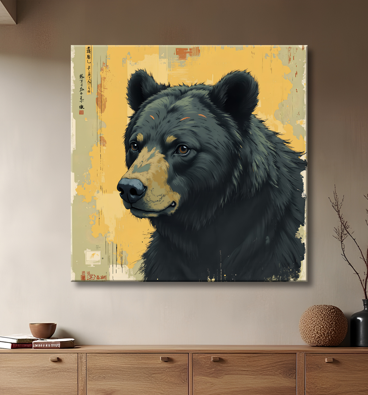 Tableau ours brun | Peinture ours moderne et expressive avec decor