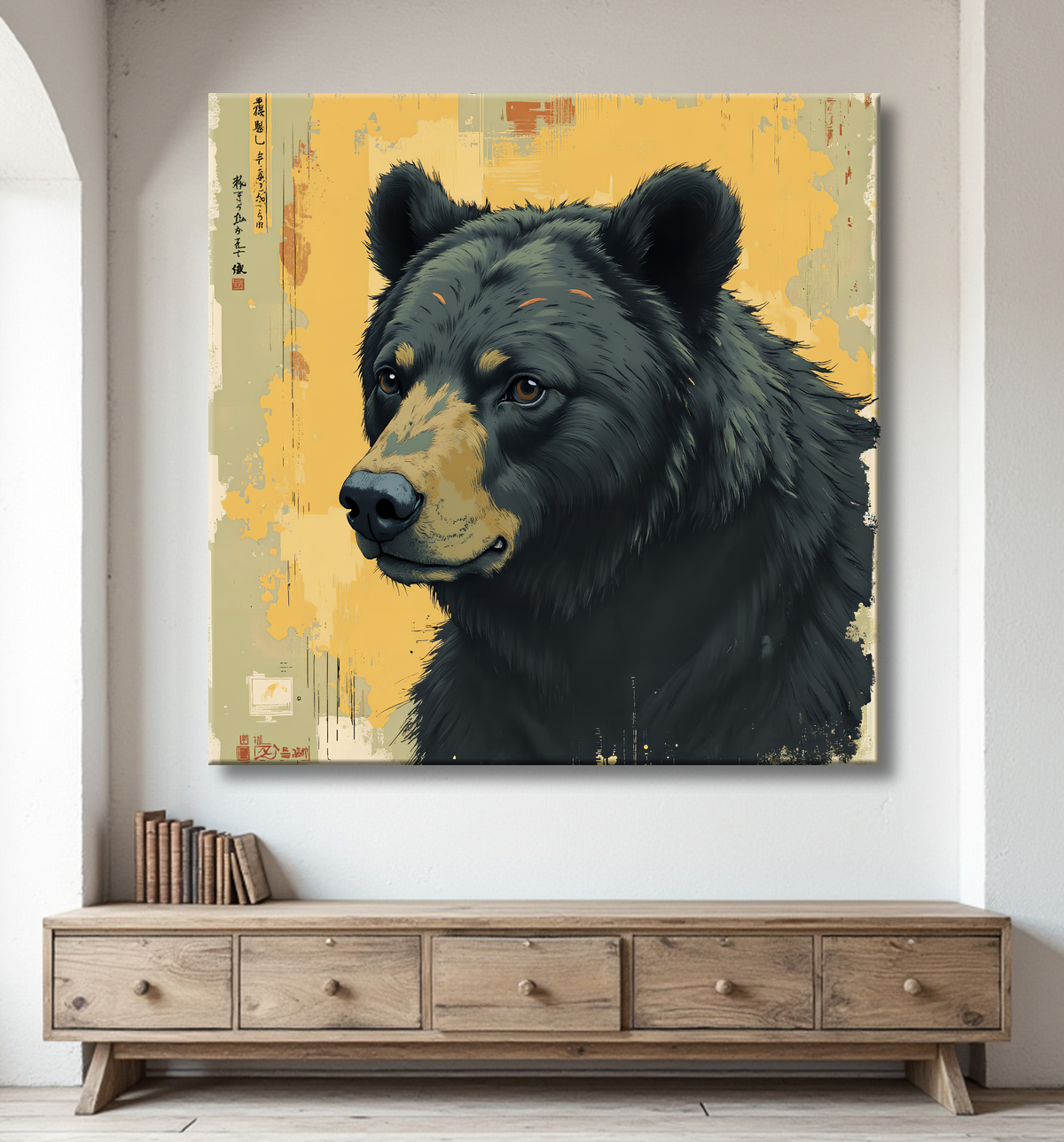 Tableau ours brun | Peinture ours moderne et expressive avec decor