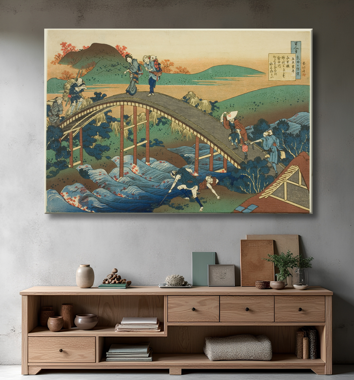 Reproduction Personnes traversant un pont en arc (Ariwara no Narihira) de la série "Cent poèmes expliqués par l'infirmière (Hyakunin isshu uba ga etoki)" de Katsushika Hokusai avec decor